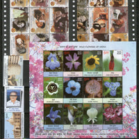 India 2013 Year Pack of 120 Stamps Cinema Animals Flowers Cricket Dam Train MNH