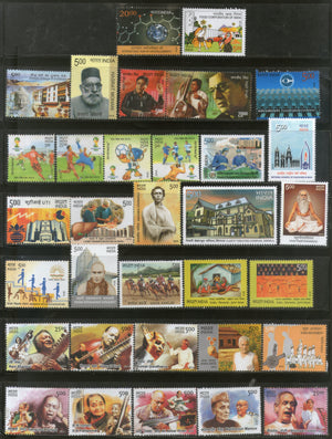 India 2014 Year Pack of 33 Stamps FIFA Football Music Health Slovenia Sikhism MNH