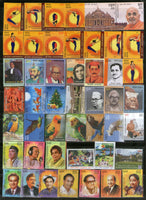 India 2016 Year Pack of 92 Stamps Cinema Birds Yoga Music Tiger Sport Ship Parrot MNH