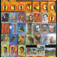 India 2016 Year Pack of 92 Stamps Cinema Birds Yoga Music Tiger Sport Ship Parrot MNH