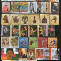 India 2016 Year Pack of 92 Stamps Cinema Birds Yoga Music Tiger Sport Ship Parrot MNH