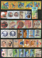 India 2018 Year Pack of 117 Stamps Mahatma Gandhi Textile Joints Issue Solar MNH