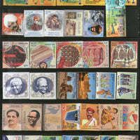 India 2018 Year Pack of 117 Stamps Mahatma Gandhi Textile Joints Issue Solar MNH