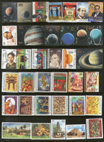 India 2018 Year Pack of 117 Stamps Mahatma Gandhi Textile Joints Issue Solar MNH