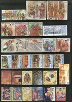 India 2018 Year Pack of 117 Stamps Mahatma Gandhi Textile Joints Issue Solar MNH