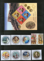 India 2018 Year Pack of 117 Stamps Mahatma Gandhi Textile Joints Issue Solar MNH