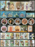 India 2019 Year Pack of 108 Stamps on Mahatma Gandhi Fragrance Sikhism Fashion Textile WW I Joints Issue MNH