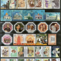 India 2019 Year Pack of 108 Stamps on Mahatma Gandhi Fragrance Sikhism Fashion Textile WW I Joints Issue MNH
