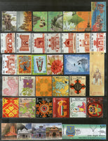 India 2019 Year Pack of 108 Stamps on Mahatma Gandhi Fragrance Sikhism Fashion Textile WW I Joints Issue MNH