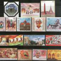 India 2021 Year Pack of 16 Stamps on Mahatma Gandhi Subhas Chandra Bose Joints Issue MNH
