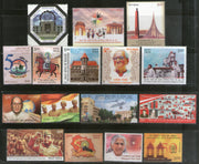India 2021 Year Pack of 16 Stamps on Mahatma Gandhi Subhas Chandra Bose Joints Issue MNH