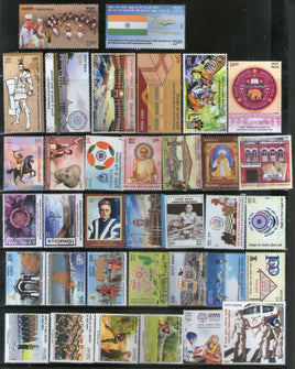 India 2022 Year Pack of 35 Stamps on Covid-19 Sikhism Military Tiger Police Joints Issue MNH