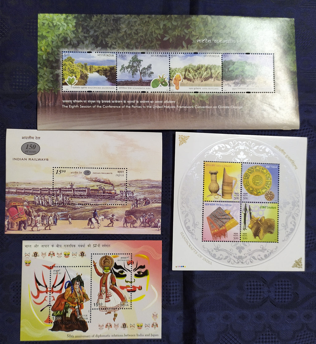 India 2002 Year Pack of 4 M/s on Joints Issue Railway Handicraft Mangroves MNH