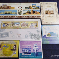 India 2004 Year Pack of 6 M/s on Taj Mahal Trigonometry Peace Keeping India Post Tarangini MNH