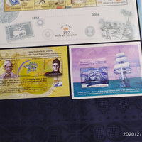 India 2004 Year Pack of 6 M/s on Taj Mahal Trigonometry Peace Keeping India Post Tarangini MNH