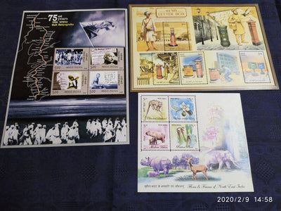 India 2005 Year Pack of 3 M/s on Mahatma Gandhi Dandi March Fauna & Flora Flower Wildlife Letter Box MNH