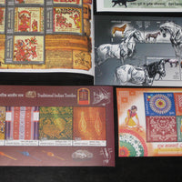 India 2009 Year Pack of 12 M/s Horses Whale Gandhi Textile Polar Antarctica Hindu Mythology Joints Issue MNH