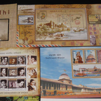 India 2011 Year Pack of 9 M/s Gandhi Elephant Tiger Cinema Airmail Tagore MNH