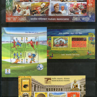 India 2014 Year Pack of 4 M/s on FIFA Football Music Slovenia Joints Issue Painting Museum Art MNH