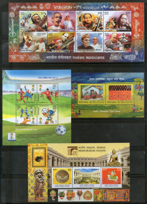 India 2014 Year Pack of 4 M/s on FIFA Football Music Slovenia Joints Issue Painting Museum Art MNH