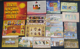 India 2016 Year Pack of 17 M/s on Birds Wildlife Orchids Metal Craft Parrots Joints Issue Tourism Mother Teresa MNH