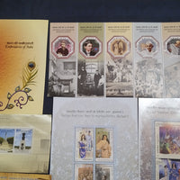 India 2019 Year Pack of 20 M/s on Mahatma Gandhi Fragrance Sikhism Fashion Textile WW I Joints Issue MNH