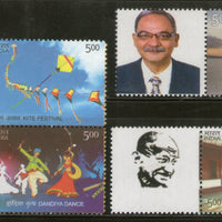 India 2015 Year pack of 4 My stamps on Gandhi Dance Kite Godavari Pushkaram MNH - Phil India Stamps