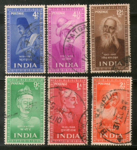 India 1952 Used Year Pack of 6 Stamps Indian Saints & Poets Kabir Tulsi Rabindranath Tagore - Phil India Stamps