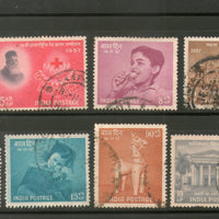India 1957 Used Year Pack of 9 Stamps Red Cross Children's Day Universities - Phil India Stamps