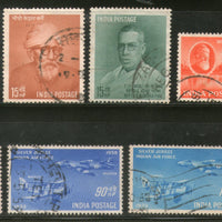 India 1958 Used Year Pack of 8 Stamps Steel Industry Indian Air Force Children - Phil India Stamps