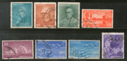 India 1958 Used Year Pack of 8 Stamps Steel Industry Indian Air Force Children - Phil India Stamps