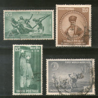 India 1959 Used Year Pack of 4 Stamps ILO World Agriculture Fair Children's Day - Phil India Stamps