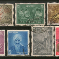 India 1960 Used Year Pack of 7 Stamps Kalidasa UNICEF Children's Day Poet People - Phil India Stamps