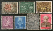 India 1960 Used Year Pack of 7 Stamps Kalidasa UNICEF Children's Day Poet People - Phil India Stamps