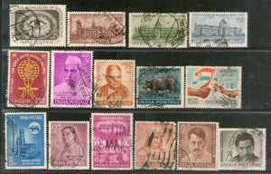 India 1962 Used Year Pack of 15 Stamps Oil Refinery High Court Wildlife Malaria - Phil India Stamps