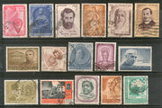India 1964 Used Year Pack of 16 Stamps Subhas C. Bose Gandhi Geological Huffkin Nehru - Phil India Stamps