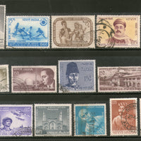 India 1966 Used Year Pack of 16 Stamps High Court Family Planing Hockey Atomic - Phil India Stamps