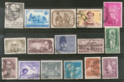India 1966 Used Year Pack of 16 Stamps High Court Family Planing Hockey Atomic - Phil India Stamps