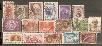 India 1967 Used Year Pack of 17 Stamps on Nehru Scout Taj Mahal
