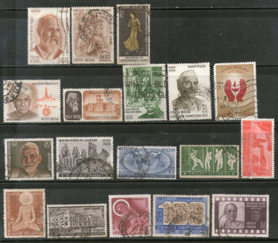 India 1971 Used Year Pack of 18 Stamps Cricket Cinema Tagore UNESCO Painting LIC - Phil India Stamps