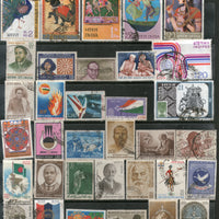 India 1973 Used Year Pack of 34 Stamps Cricket Painting Gandhi Mt. Everest Flag - Phil India Stamps