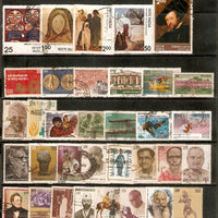 India 1978 Used Year Pack of 34 Stamps Painting Museum Mt. Everest Dance Chaplin - Phil India Stamps