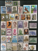 India 1980 Used Year Pack of 39 Stamps Gandhi Teresa Bird Costume Brides Olympic - Phil India Stamps