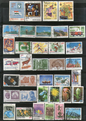 India 1982 Used Year Pack of 36 Stamps Painting Railway Wildlife Games Flowers - Phil India Stamps