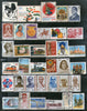 India 1987 Used Year Pack of 56 Stamps Railway Flag Tagore Rotary Tree Wildlife