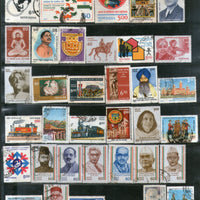 India 1987 Used Year Pack of 56 Stamps Railway Flag Tagore Rotary Tree Wildlife