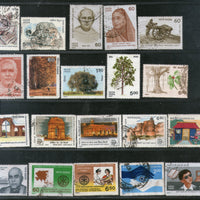 India 1987 Used Year Pack of 56 Stamps Railway Flag Tagore Rotary Tree Wildlife