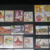 India 2002 Year Pack 54 Stamps Buddha Joints Issue Everest Handicraft Fort Mangroves MNH - Phil India Stamps