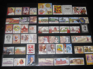 India 2002 Year Pack 54 Stamps Buddha Joints Issue Everest Handicraft Fort Mangroves MNH - Phil India Stamps