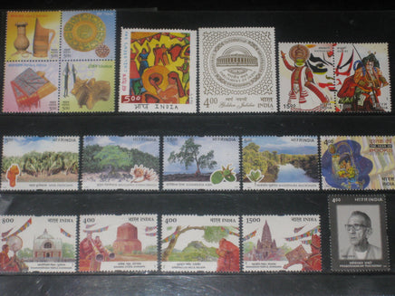 India 2002 Year Pack 54 Stamps Buddha Joints Issue Everest Handicraft Fort Mangroves MNH - Phil India Stamps